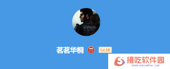 本站