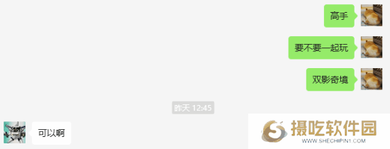 本站