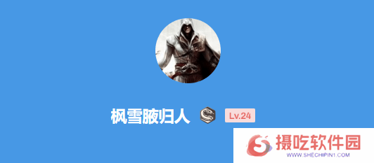 本站