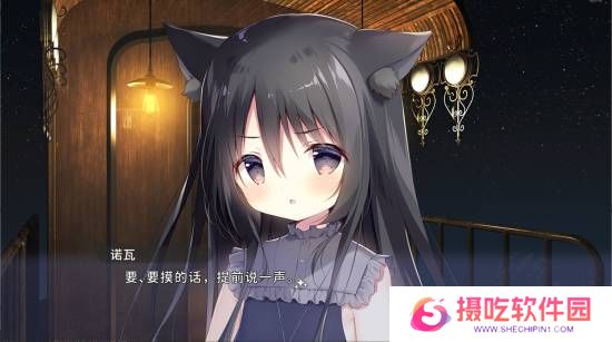 本站