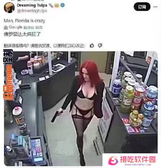 本站