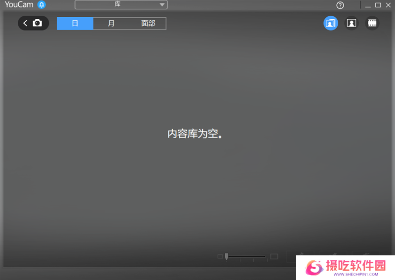 YouCam 365升级版