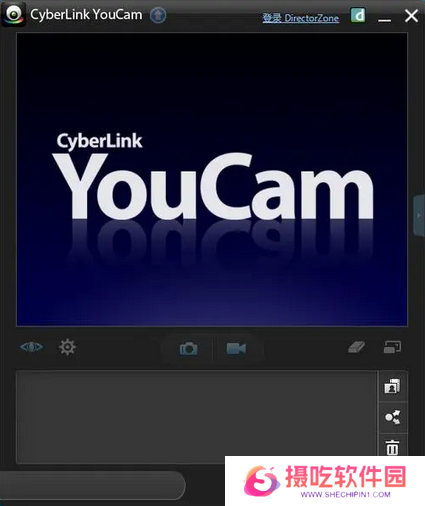YouCam 365升级版