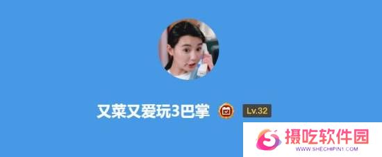 本站