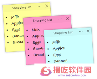 SimpleStickyNotes中文版