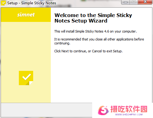 SimpleStickyNotes中文版