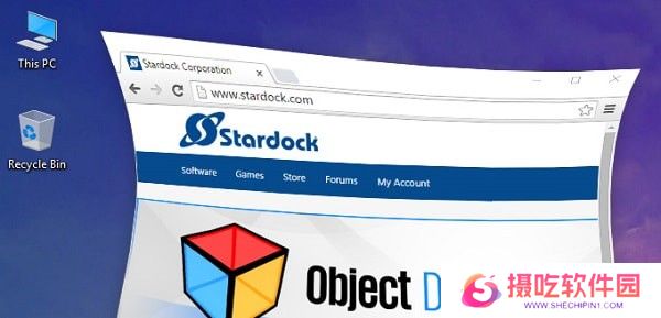 StardockWindowFX专业版