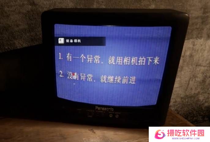 本站