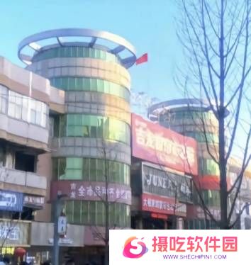 本站
