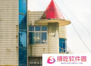 本站