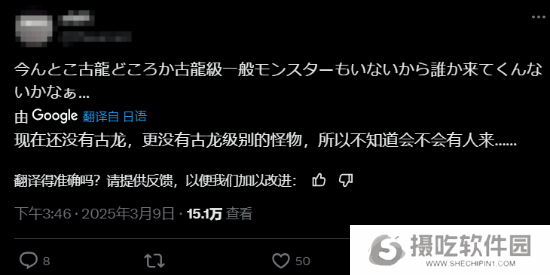 本站
