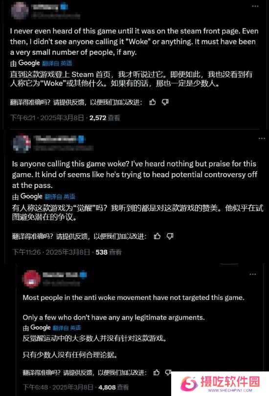 本站