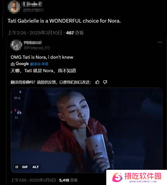 本站