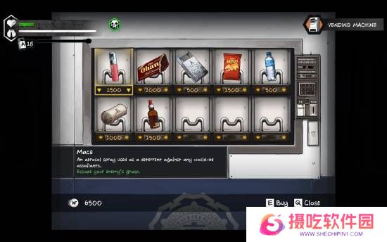 本站