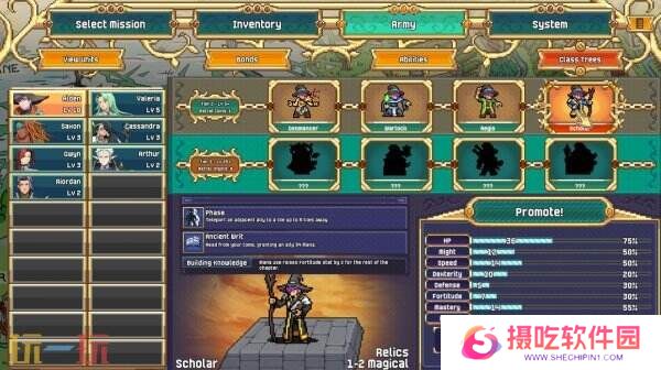 回合制战斗RPG游戏《Dark Deity 2》现已正式发售