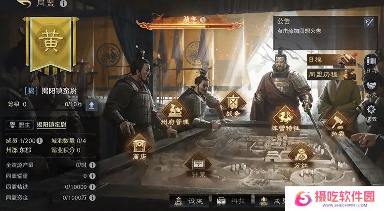 又一款国产AI Manus横空出世，且看手**业如何将AI技术融入产品之中