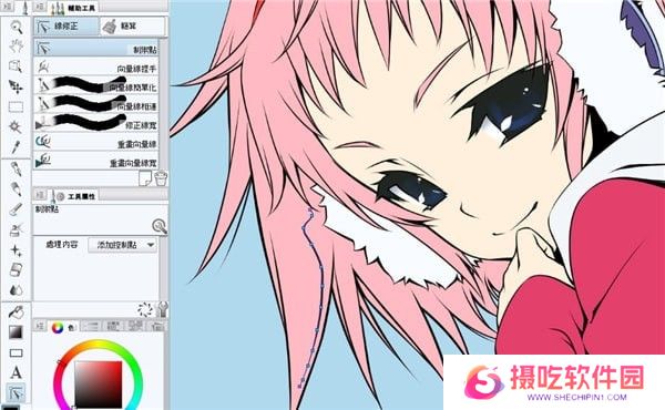Clip Studio Paint PC版