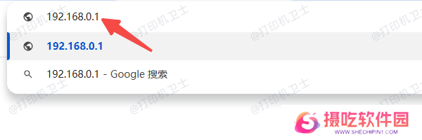 使用路由器管理页面查看打印机IP地址