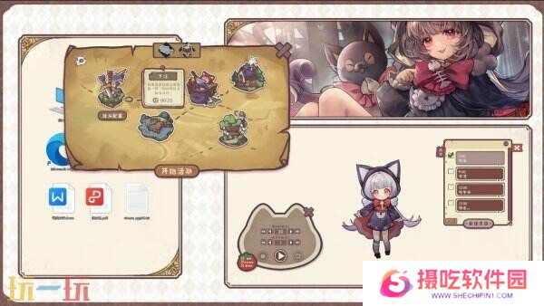 挂机向桌宠游戏《桌面小猫娘》现已正式发售