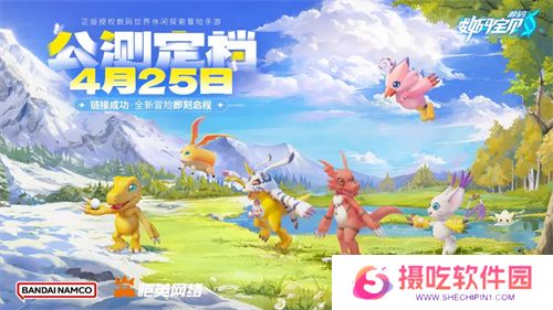 历经五年磨难，《数码宝贝：源码》找到了破局之路