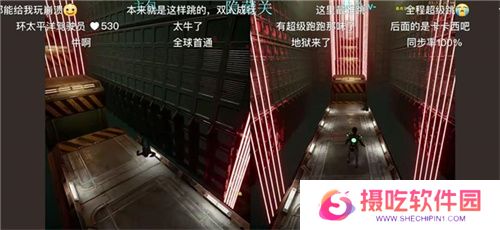中国玩家全球首通《双影奇境》隐藏关！制作人认证，网友：这是要开环太平洋机甲？