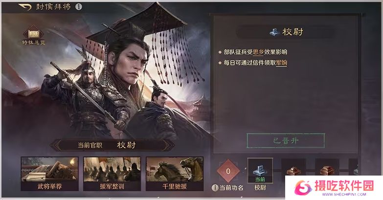 又一款国产AI Manus横空出世，且看手**业如何将AI技术融入产品之中