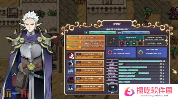 回合制战斗RPG游戏《Dark Deity 2》现已正式发售