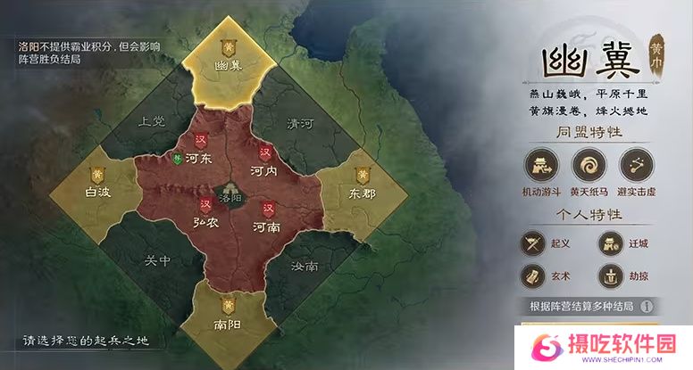 又一款国产AI Manus横空出世，且看手**业如何将AI技术融入产品之中