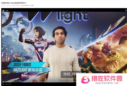 中国玩家全球首通《双影奇境》隐藏关！制作人认证，网友：这是要开环太平洋机甲？