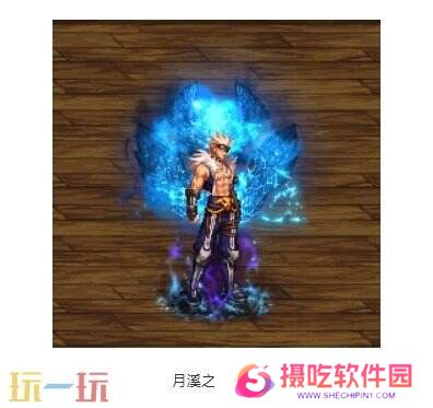 DNF地下城与勇士手游全新版本活动爆料！送全身55级史诗！