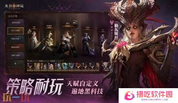 卡牌RPG龙息神寂兑换码2025最新大全可用！礼包福利等你来拿！