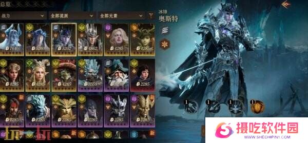 卡牌RPG龙息神寂兑换码2025最新大全可用！礼包福利等你来拿！