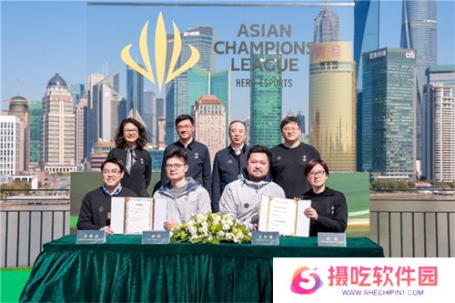 首届英雄亚冠联赛ACL正式启动，文体旅商展融合发展助推上海电竞产业迈向新高度