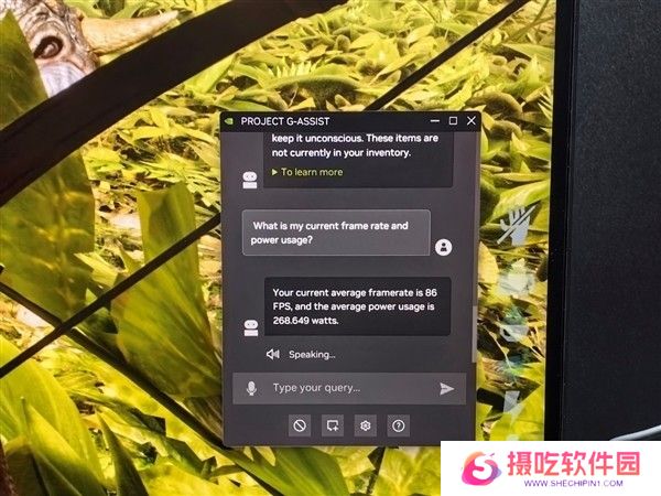 英伟达AI游戏助手正式登场！显存小于12GB勿入