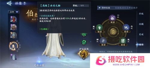 《封神再临》公测在即，混元级灵将前来助阵！