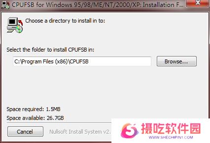 CPUFSB桌面版