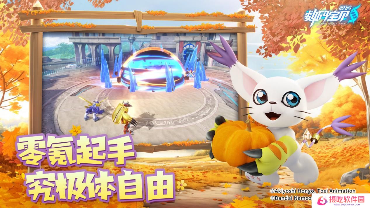 终于！超五百万孩子被选召，《数码宝贝：源码》预约火热进行中！