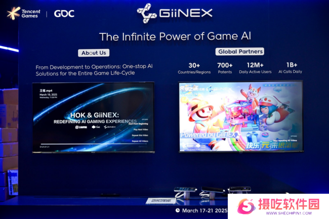 全球游戏技术风向标GDC召开，腾讯等中国游戏厂商分享AI、渲染等前沿游戏技术