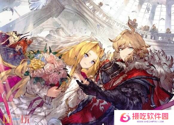 《最终幻想：勇气启示录 幻影战争》将于5月30日全球停服