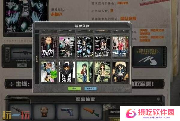 CF穿越火线怀旧模式1.0版本4月21日上线！黄金AK免费领！