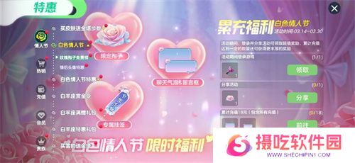 《球球大作战》农场钓鱼玩法火热登场！甲壳虫6大隐藏款幻化揭秘！