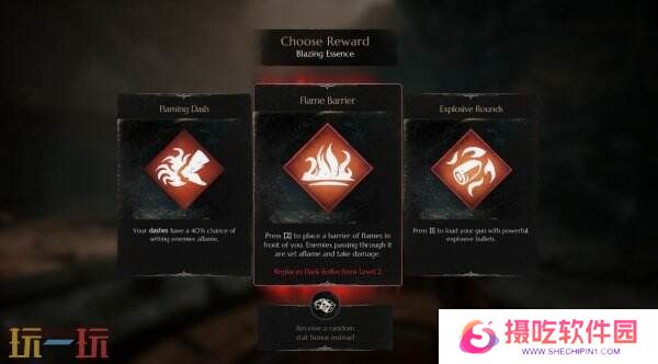 《灵魂射手：死亡使者》将于4月17日结束抢先体验推出正式版