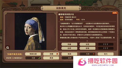 【游·见】专访Muccy Games：在代码缝隙播种知识，让游戏成为认知的脚手架