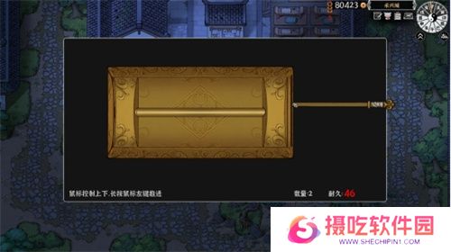 《灵兽江湖》EA版今日上线 网状叙事实机演示视频公布