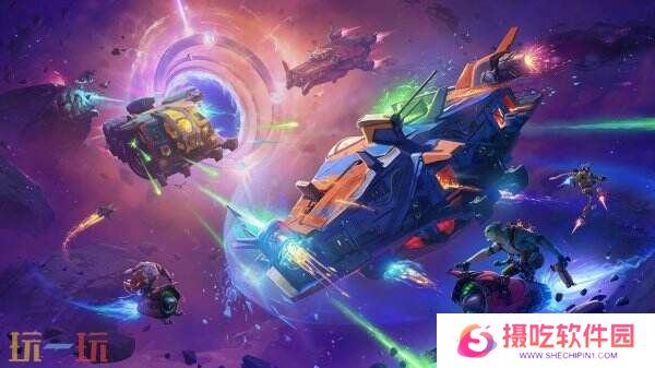 太空战射击游戏《无主星渊》将于4月10全平台开启测试