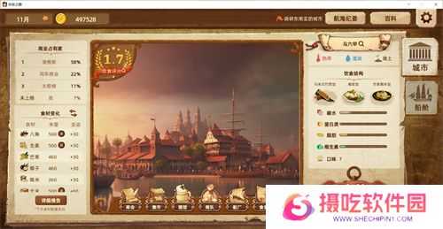 【游·见】专访Muccy Games：在代码缝隙播种知识，让游戏成为认知的脚手架