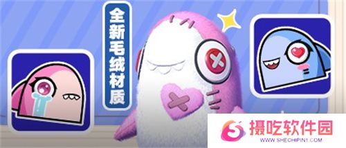 《太空杀》新身份加入鲨出重围！AI挑战即将升级！