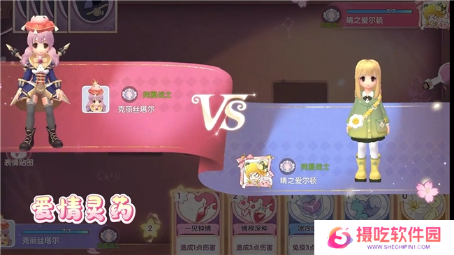 《仙境传说：爱如初见》“一周年庆典”开幕，致那些年我们追过的波利与青春！