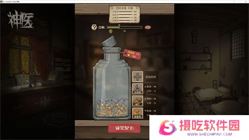 【游·见】专访Muccy Games：在代码缝隙播种知识，让游戏成为认知的脚手架