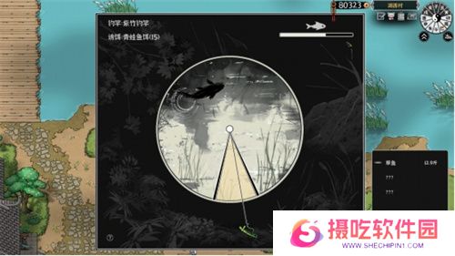 《灵兽江湖》EA版今日上线 网状叙事实机演示视频公布